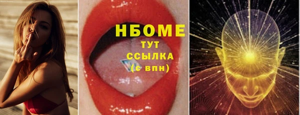 тгк Алексеевка