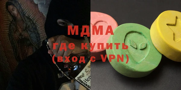 тгк Алексеевка
