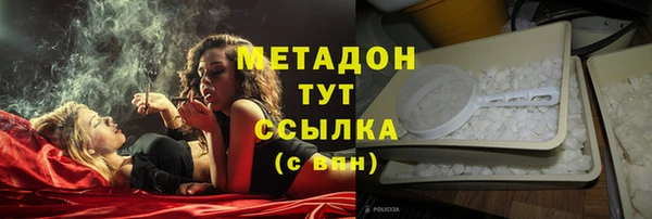 тгк Алексеевка