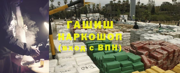 тгк Алексеевка