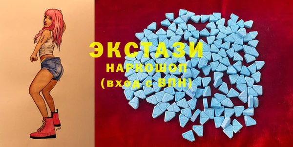 гашик Михайловка