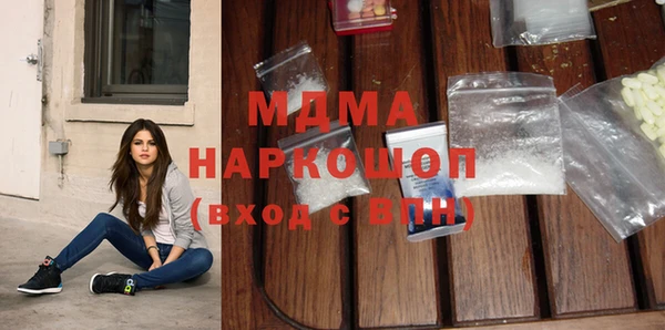 кокаин VHQ Алзамай