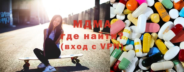 тгк Алексеевка