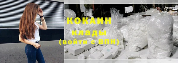 тгк Алексеевка