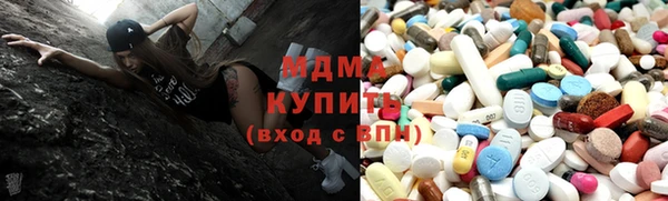 MDMA Premium VHQ Алексин